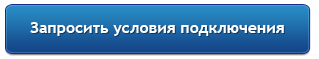 Курсктелеком официальный сайт личный кабинет курск вход